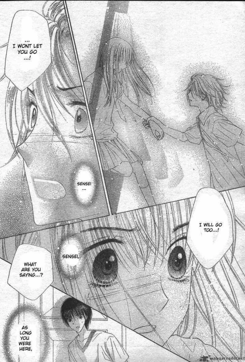 Gakuen Alice Chapter 118 page 16