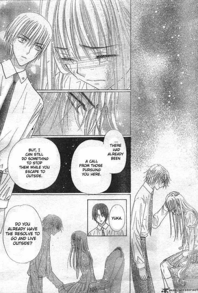 Gakuen Alice Chapter 118 page 27