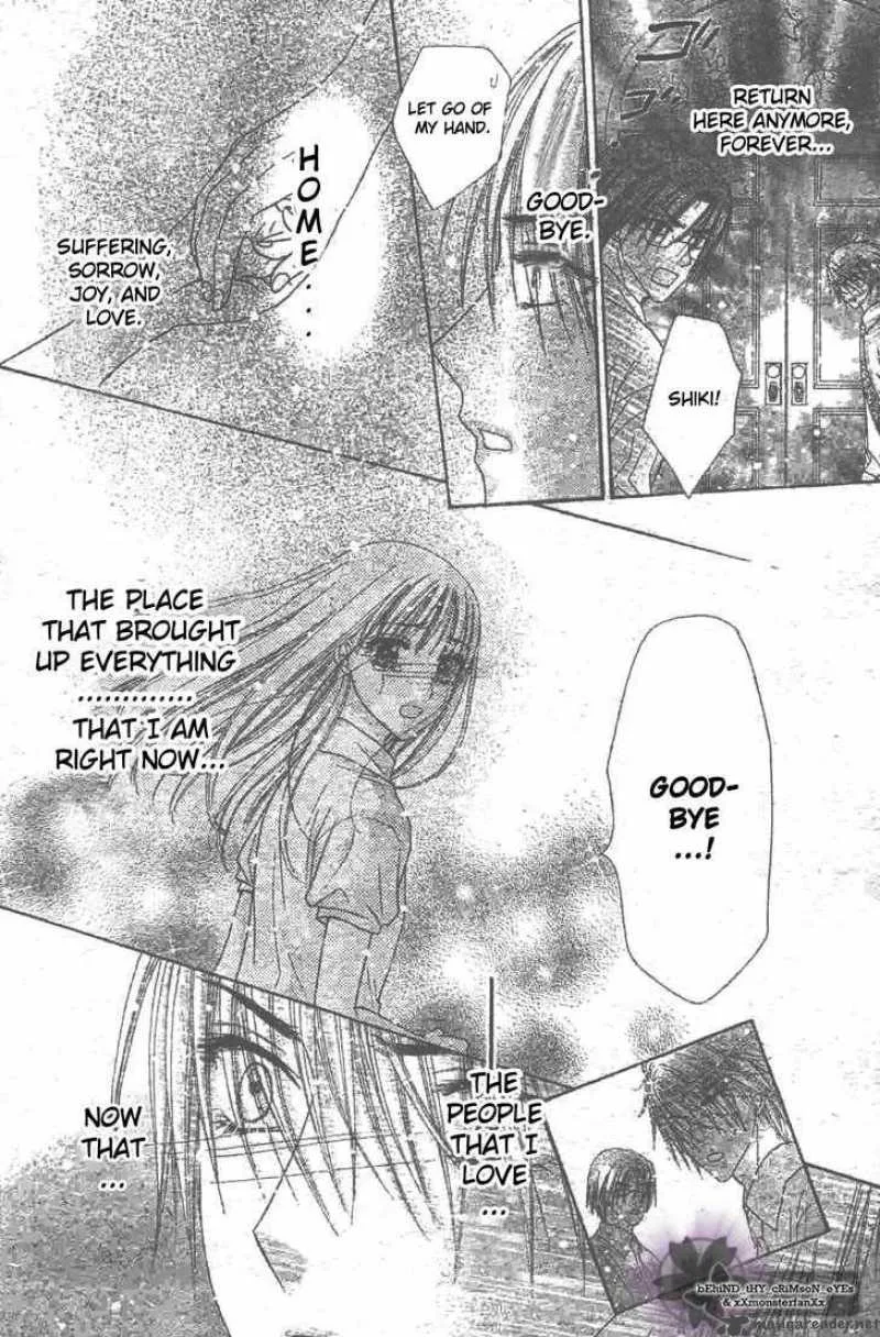 Gakuen Alice Chapter 119 page 9