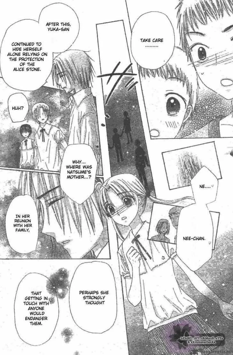 Gakuen Alice Chapter 119 page 22