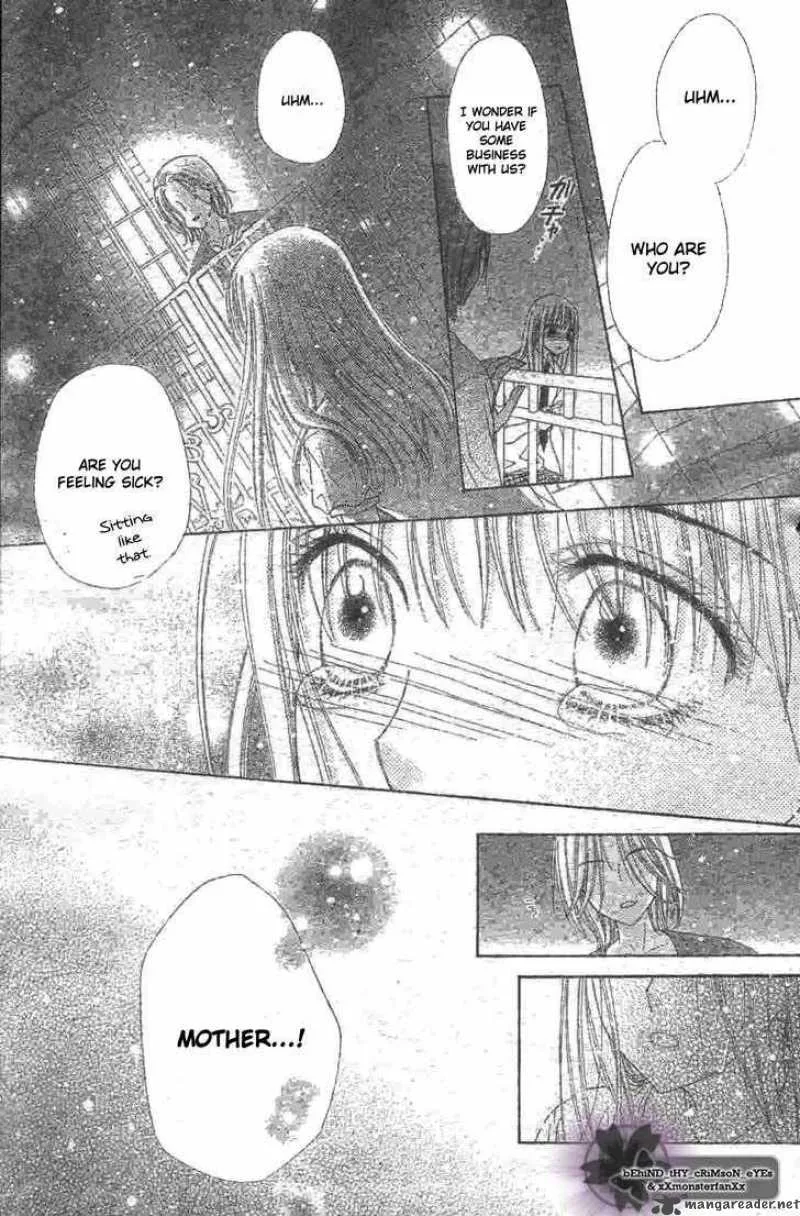 Gakuen Alice Chapter 119 page 16