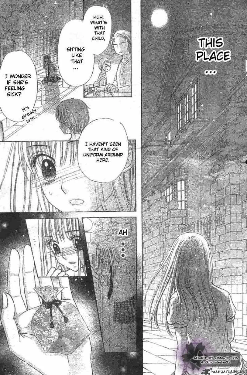 Gakuen Alice Chapter 119 page 14