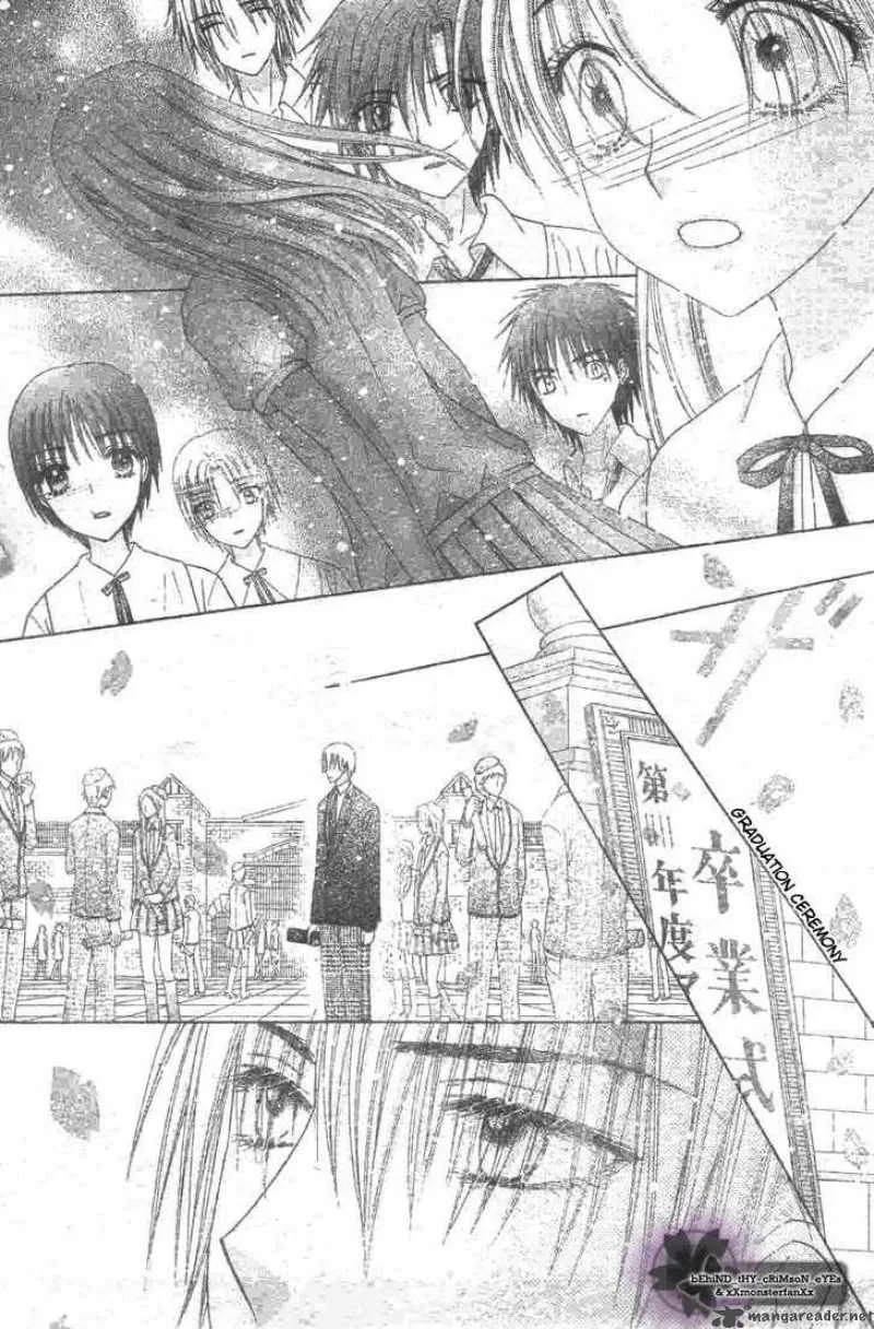 Gakuen Alice Chapter 119 page 23