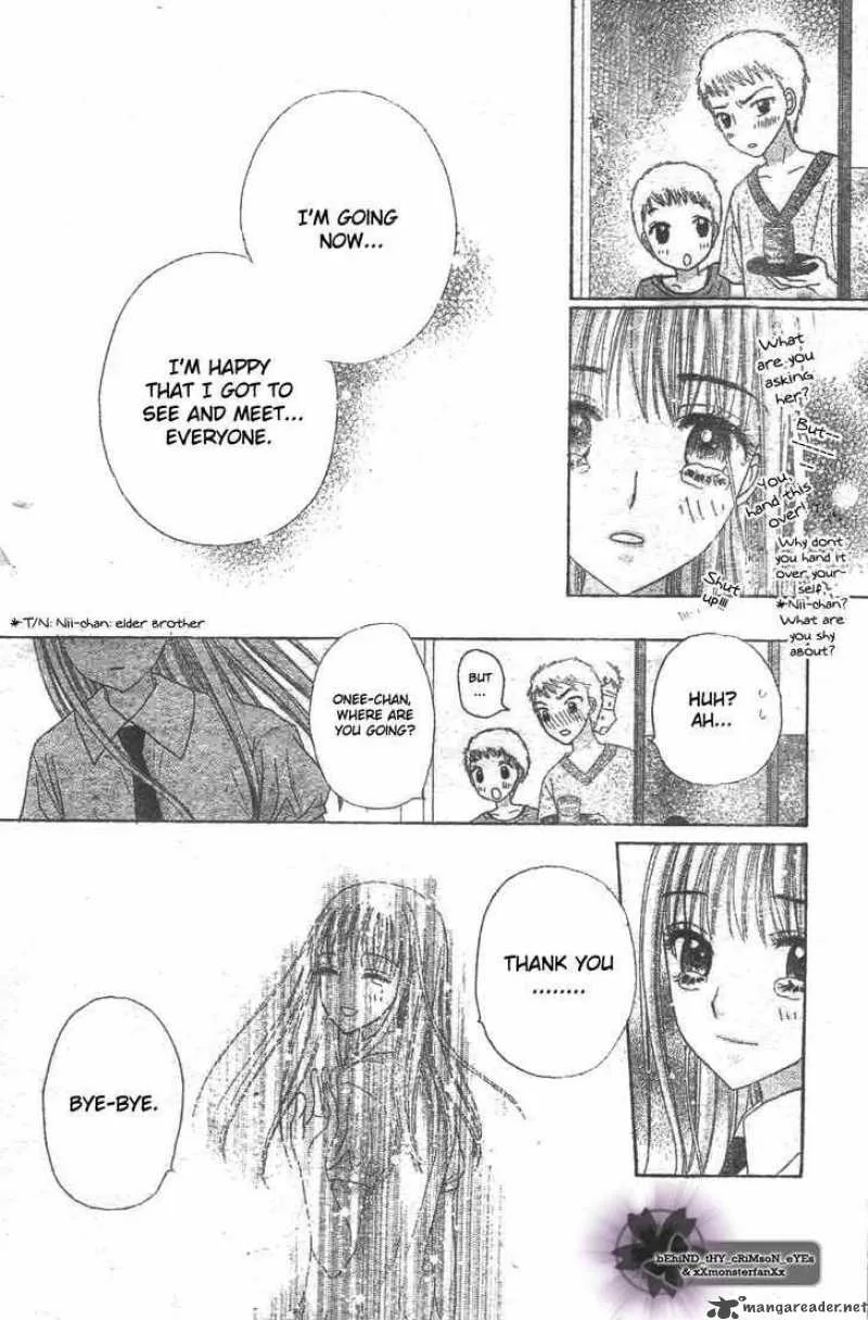 Gakuen Alice Chapter 119 page 21