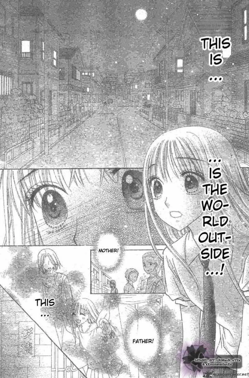 Gakuen Alice Chapter 119 page 13