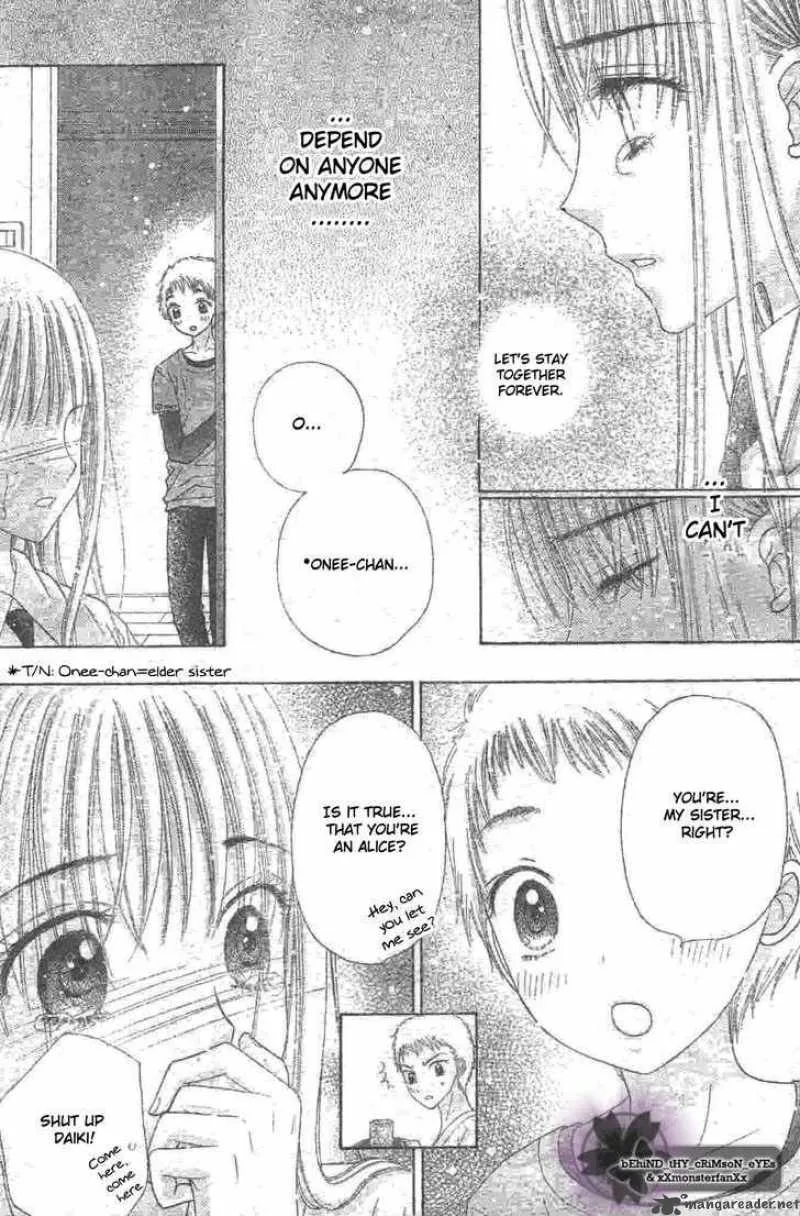 Gakuen Alice Chapter 119 page 20