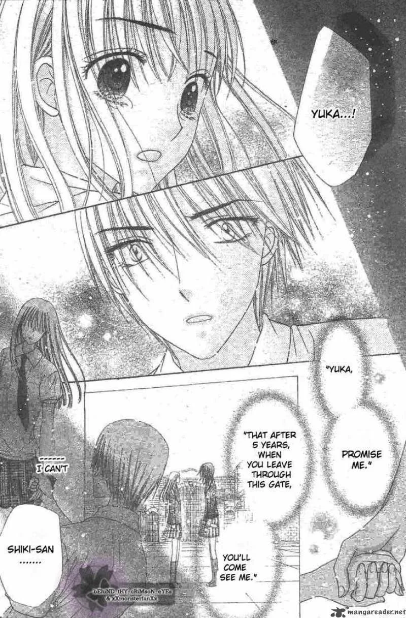 Gakuen Alice Chapter 119 page 8