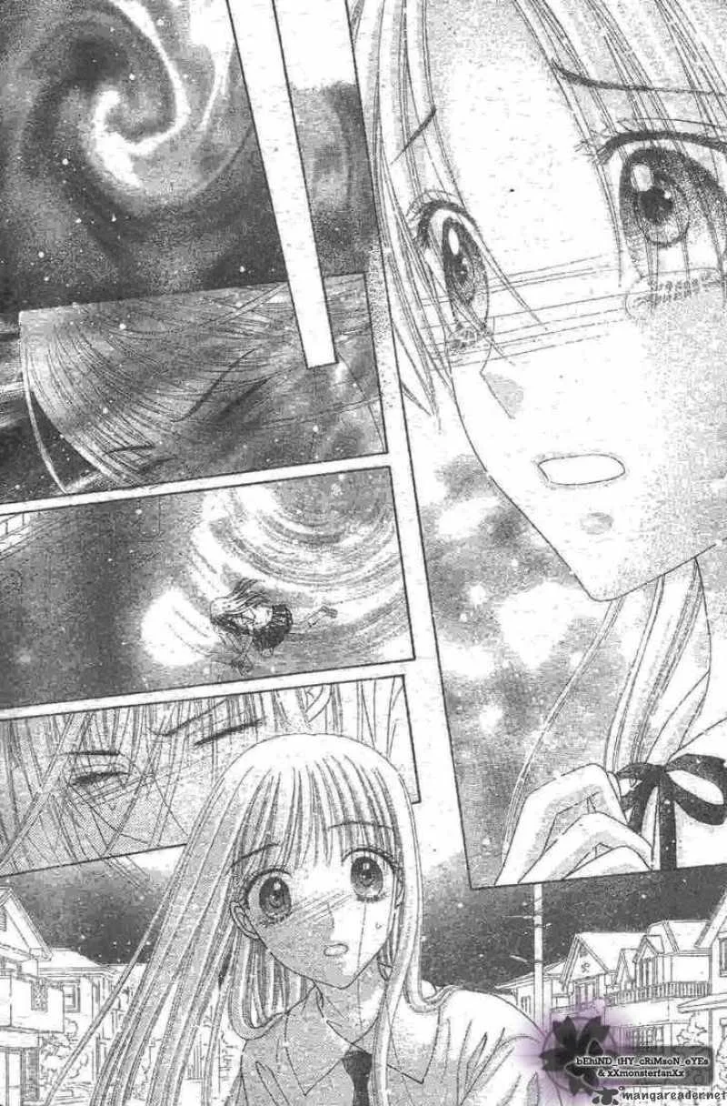 Gakuen Alice Chapter 119 page 12