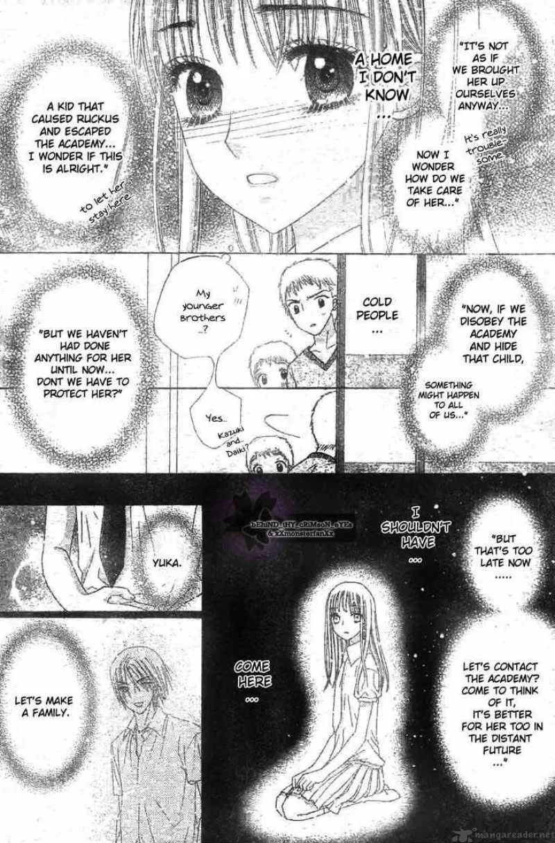 Gakuen Alice Chapter 119 page 19