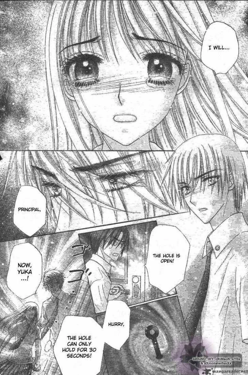 Gakuen Alice Chapter 119 page 7
