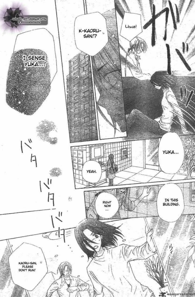 Gakuen Alice Chapter 119 page 27