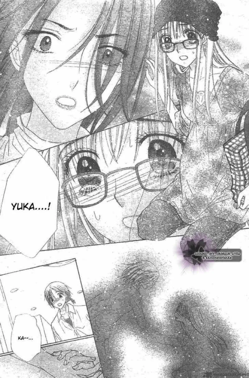 Gakuen Alice Chapter 119 page 28