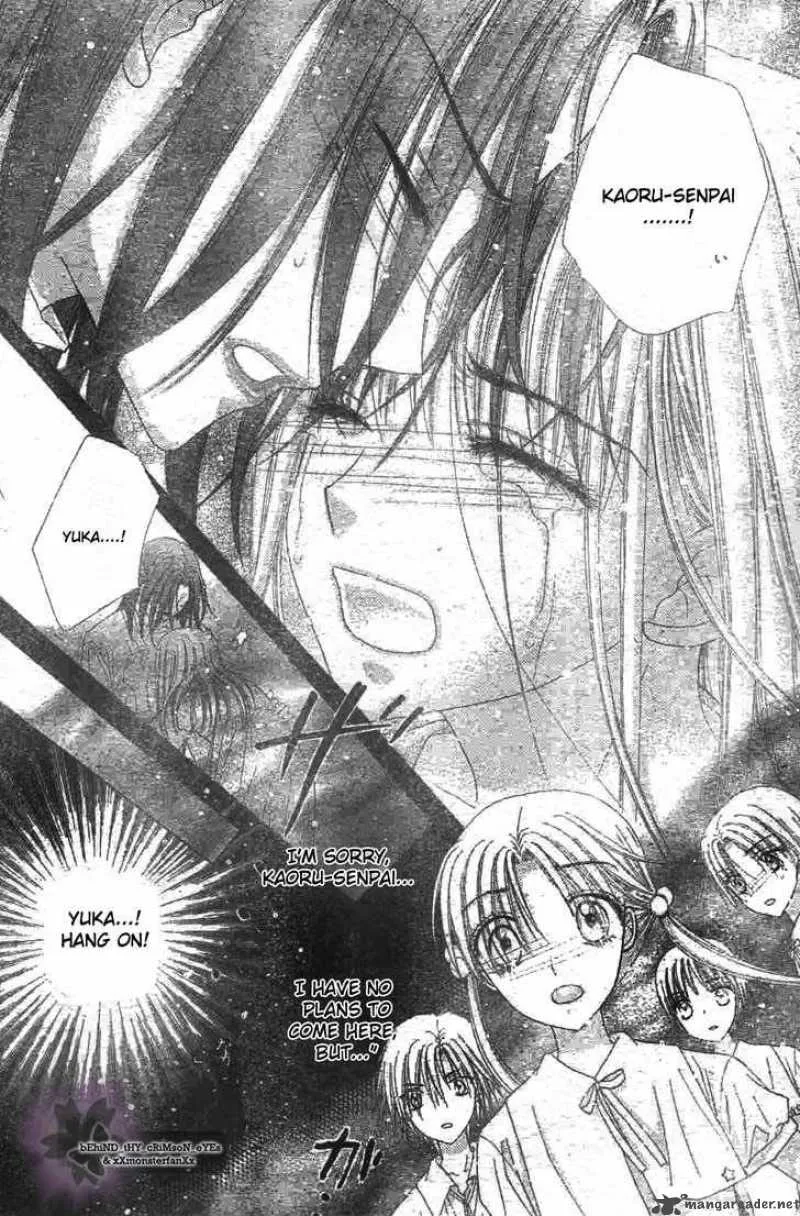 Gakuen Alice Chapter 119 page 29