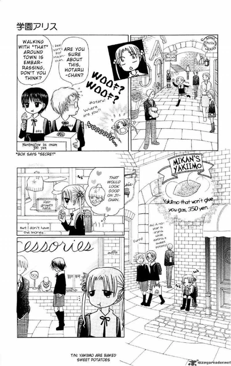 Gakuen Alice Chapter 12 page 16