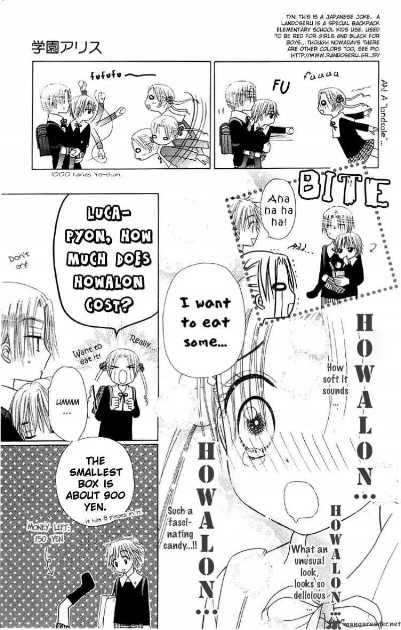 Gakuen Alice Chapter 12 page 20