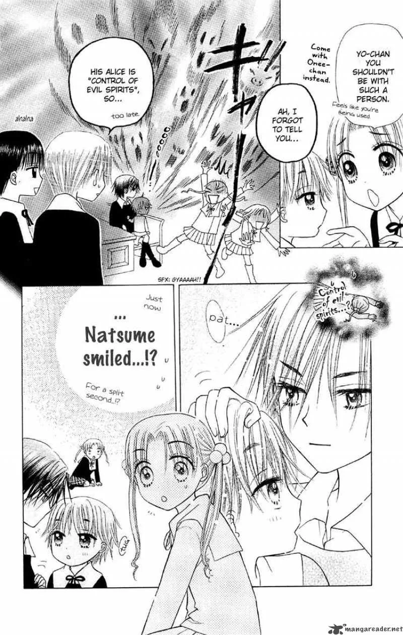 Gakuen Alice Chapter 12 page 11