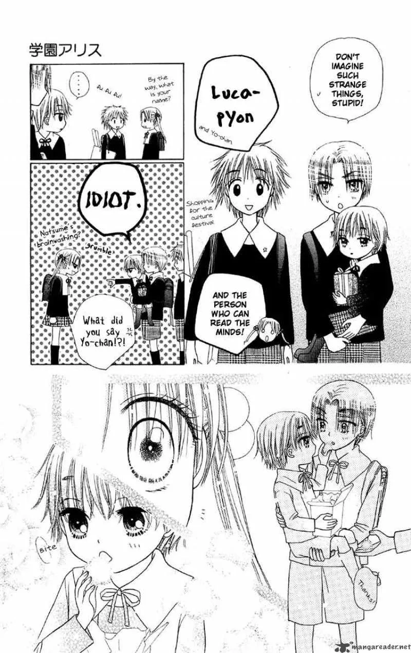 Gakuen Alice Chapter 12 page 18