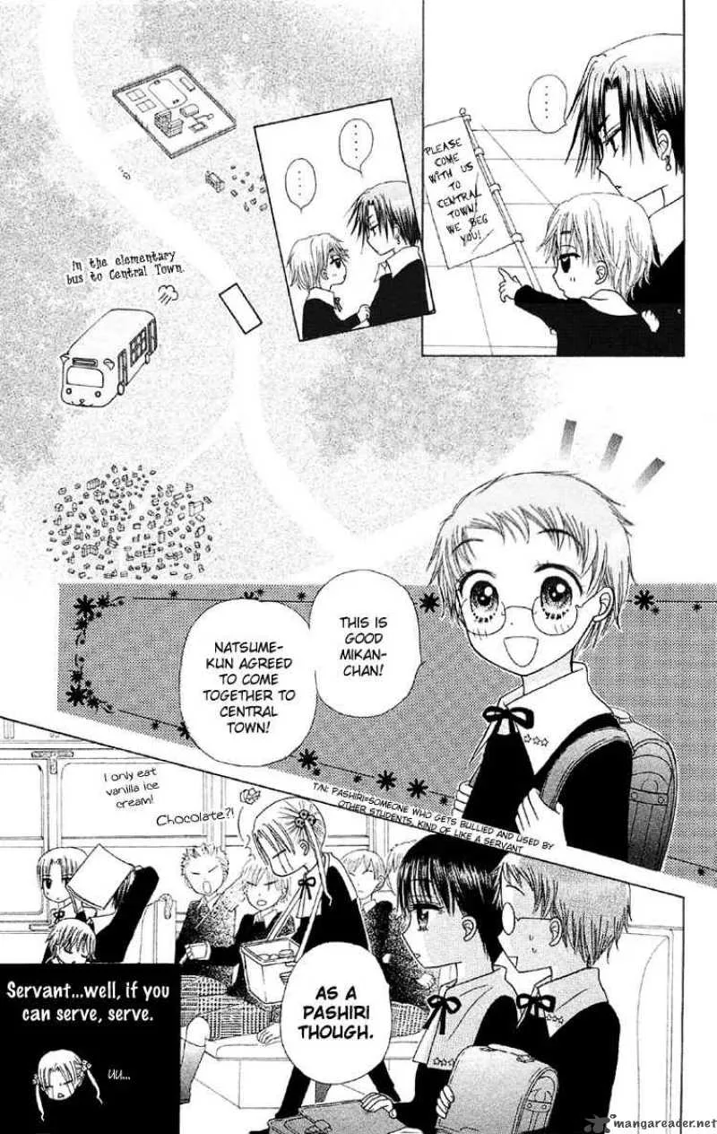 Gakuen Alice Chapter 12 page 12