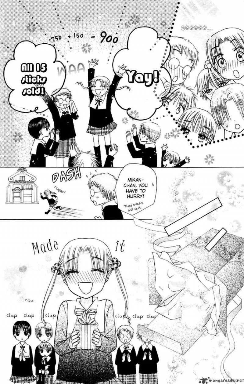Gakuen Alice Chapter 12 page 27