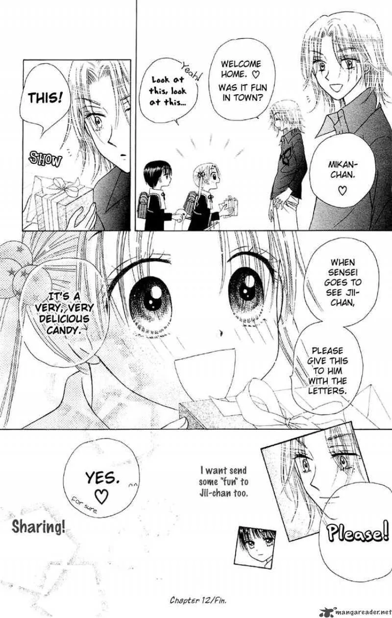 Gakuen Alice Chapter 12 page 31