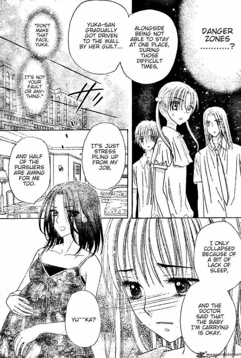 Gakuen Alice Chapter 120 page 16