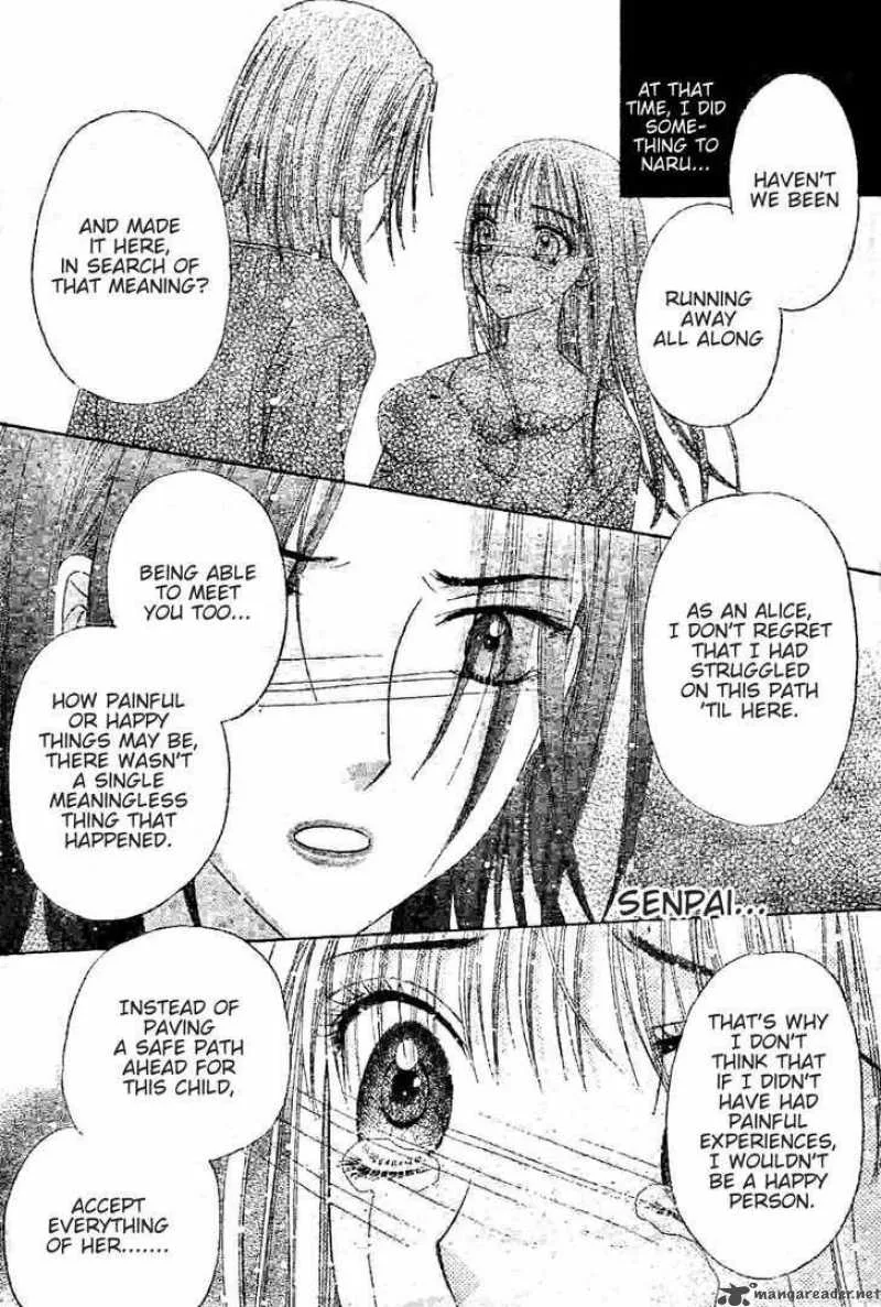 Gakuen Alice Chapter 120 page 8