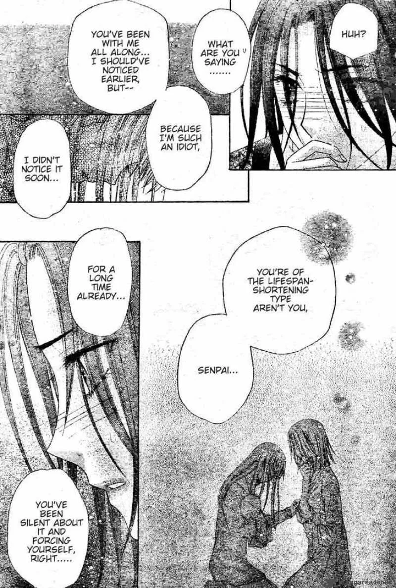Gakuen Alice Chapter 120 page 21