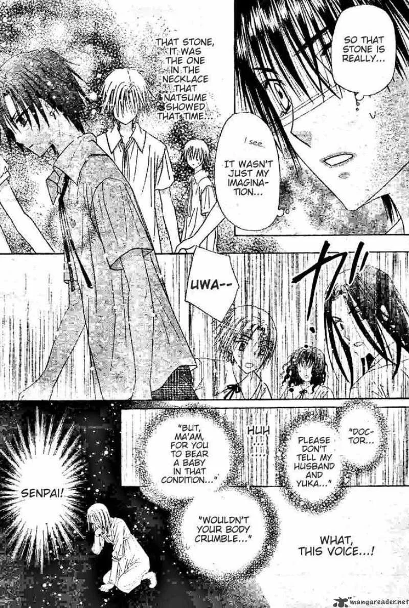 Gakuen Alice Chapter 120 page 19
