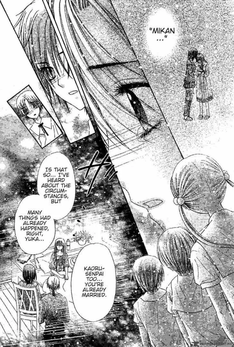 Gakuen Alice Chapter 120 page 10