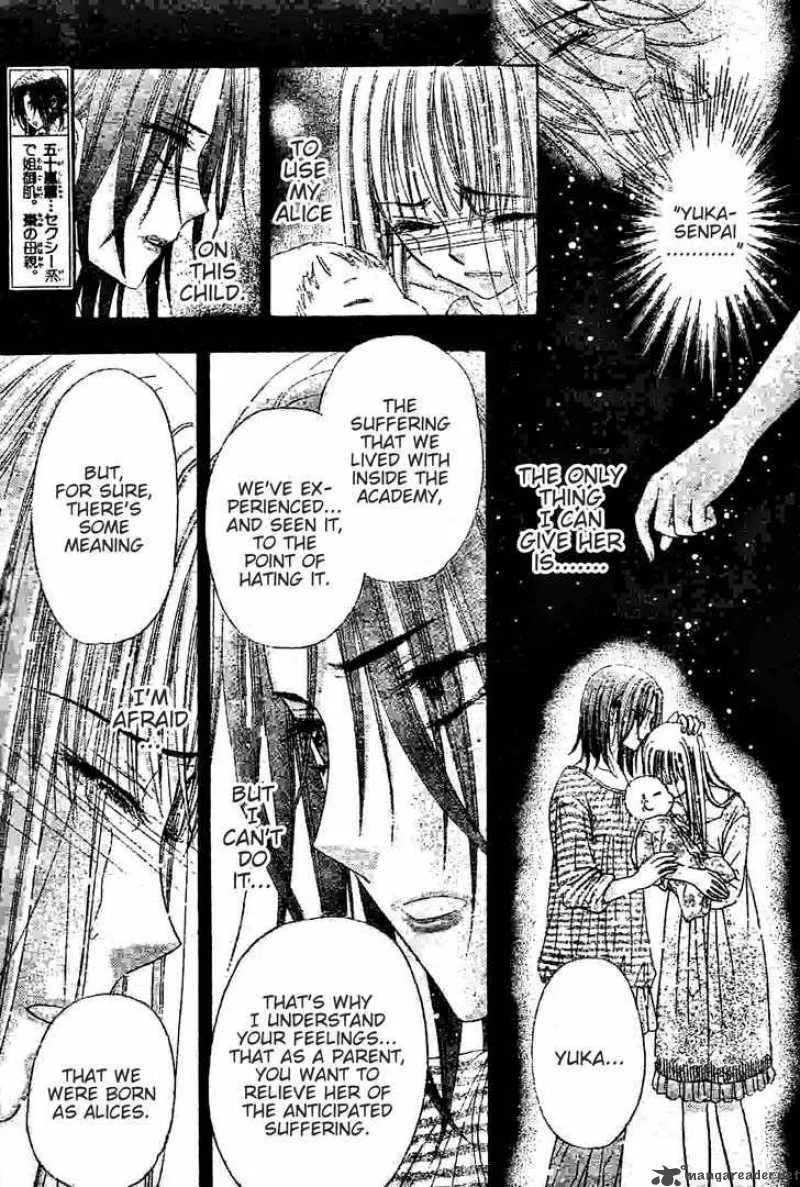 Gakuen Alice Chapter 120 page 7