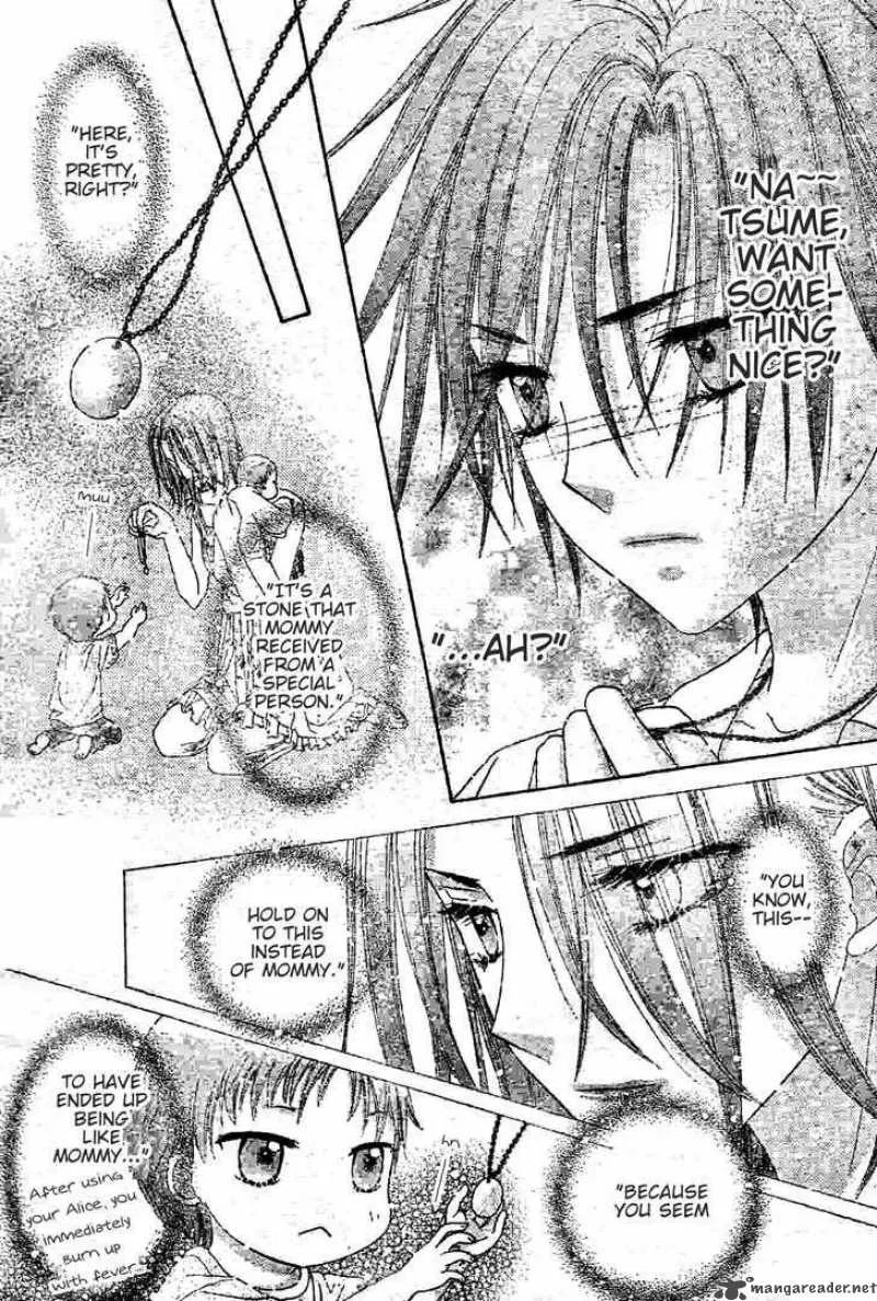 Gakuen Alice Chapter 120 page 25