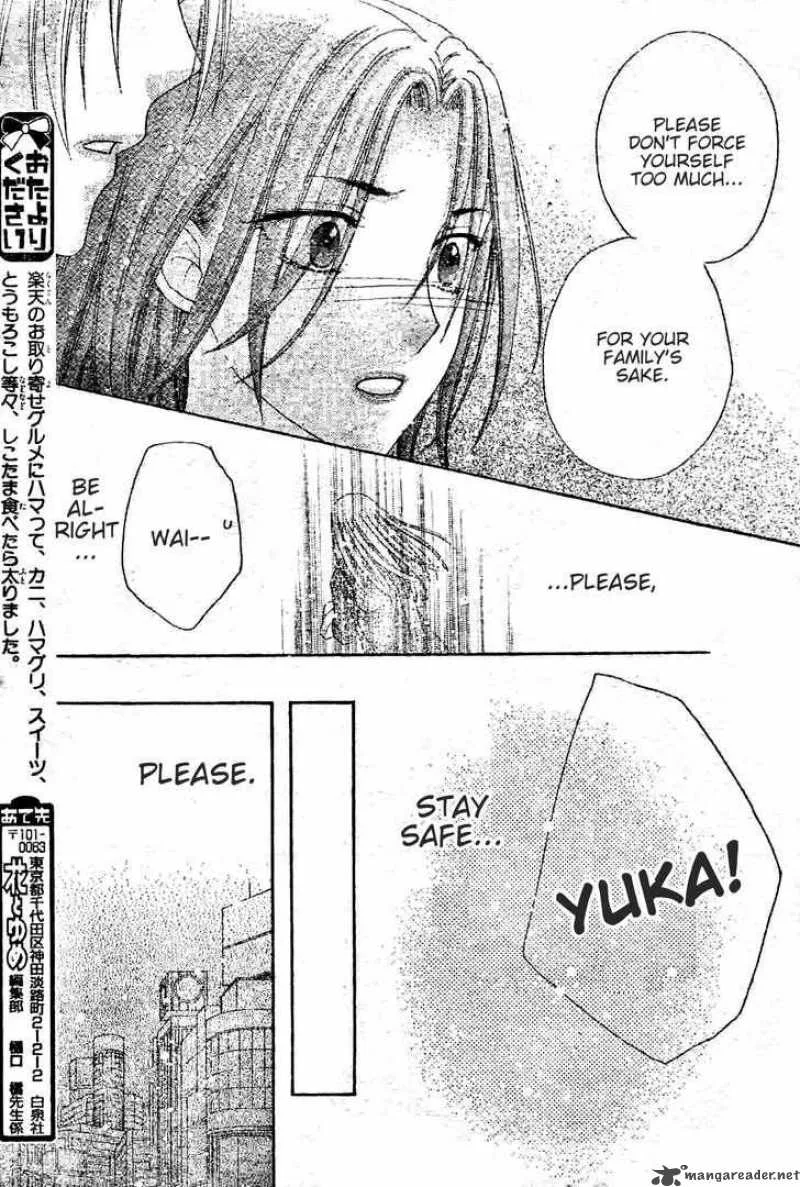 Gakuen Alice Chapter 120 page 23