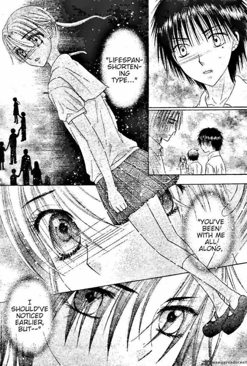 Gakuen Alice Chapter 120 page 27
