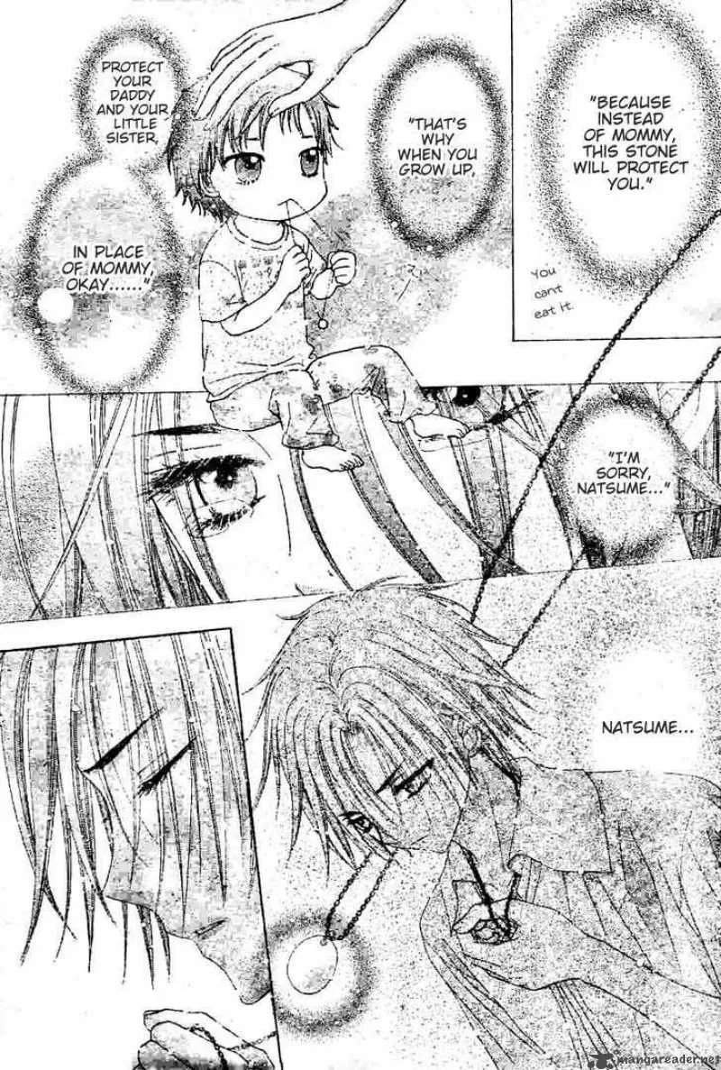 Gakuen Alice Chapter 120 page 26