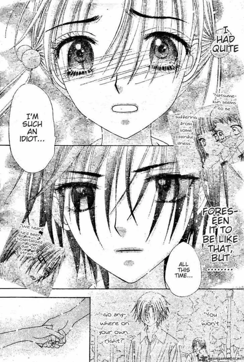 Gakuen Alice Chapter 120 page 29