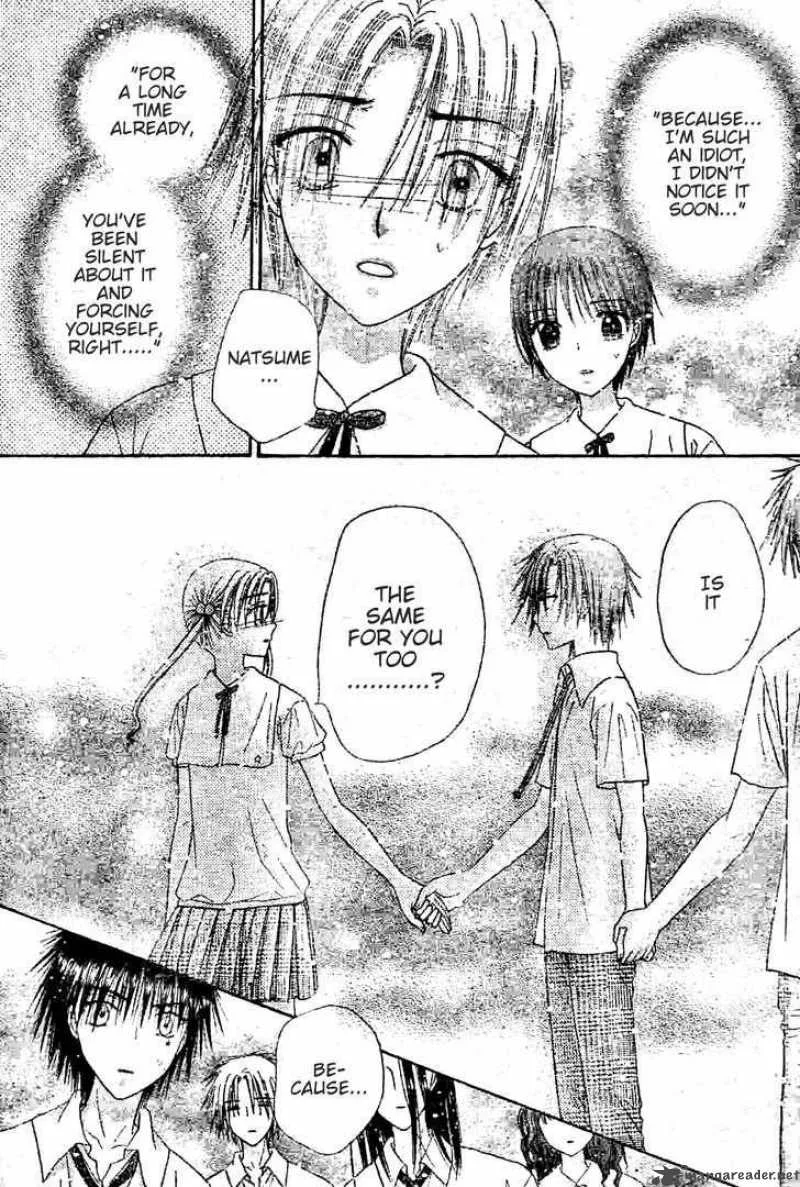 Gakuen Alice Chapter 120 page 28