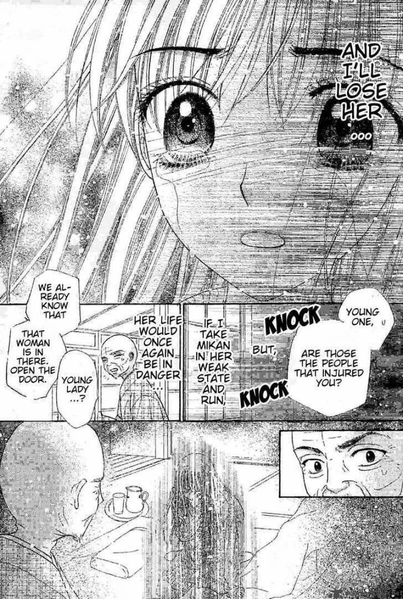 Gakuen Alice Chapter 121 page 18