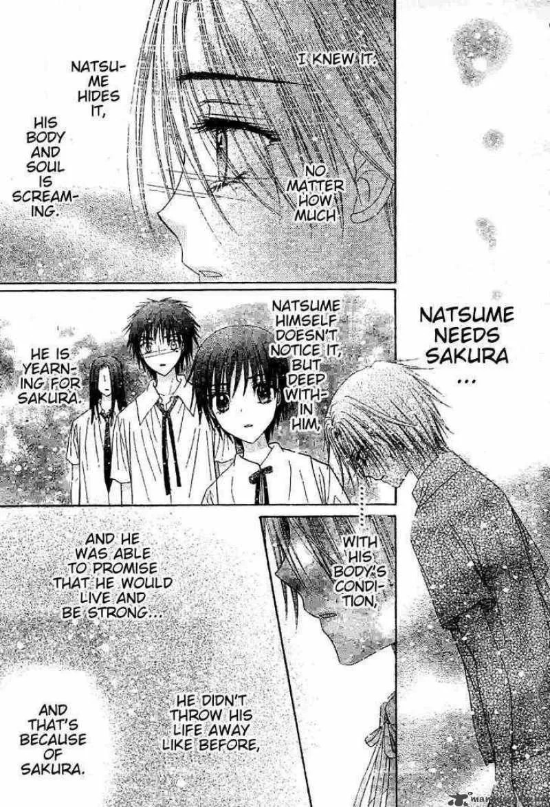 Gakuen Alice Chapter 121 page 5