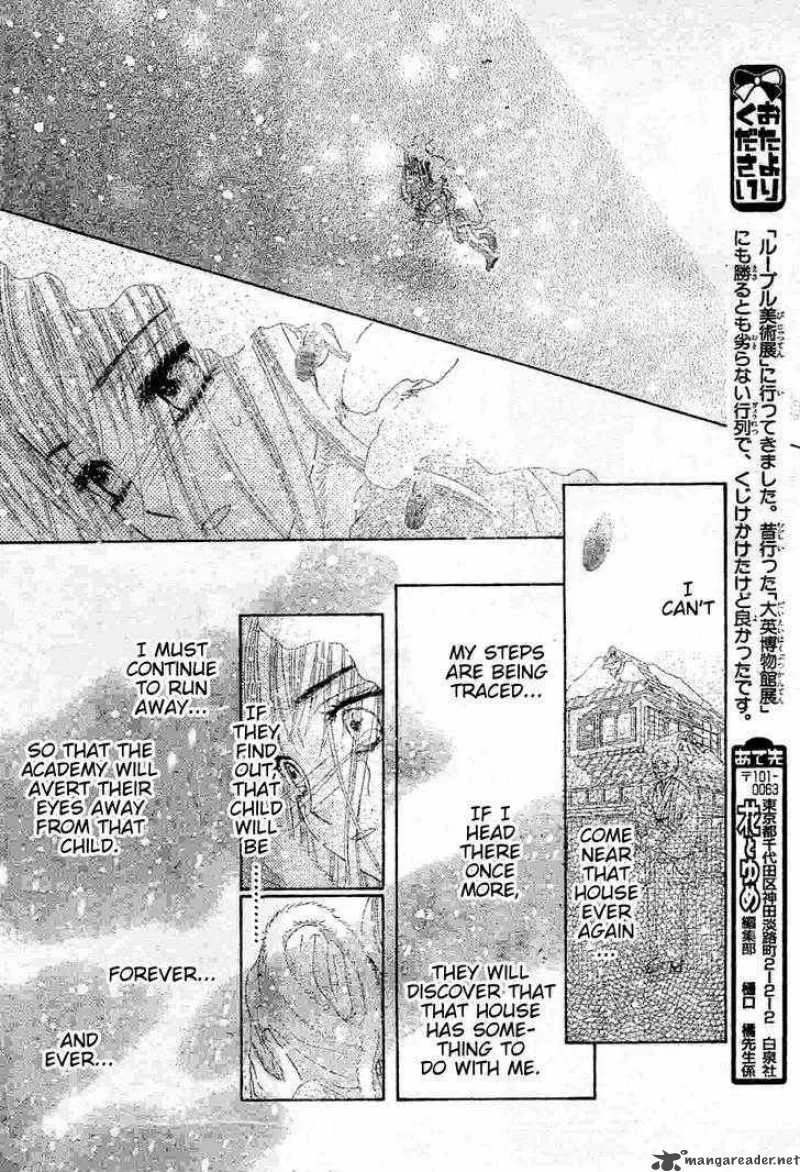 Gakuen Alice Chapter 121 page 22