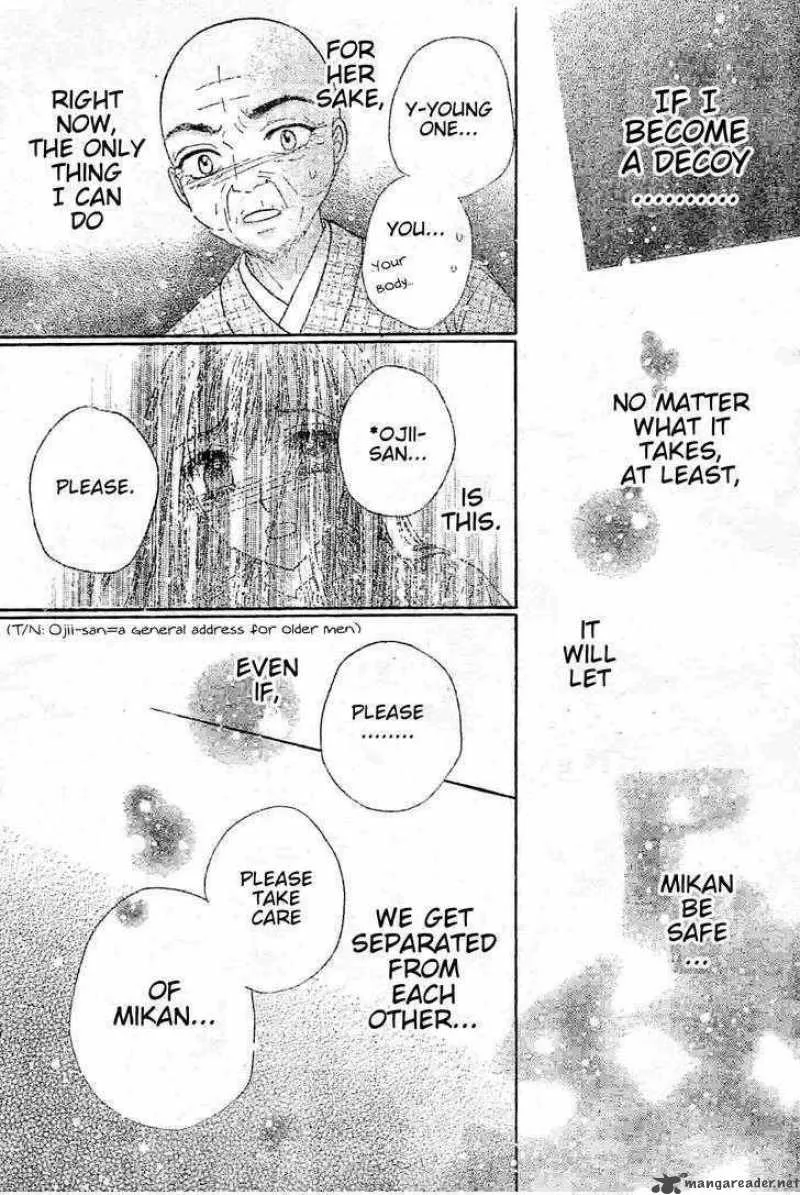 Gakuen Alice Chapter 121 page 19