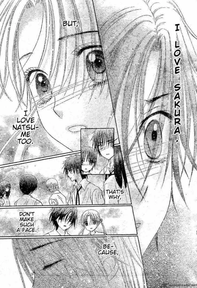 Gakuen Alice Chapter 121 page 7
