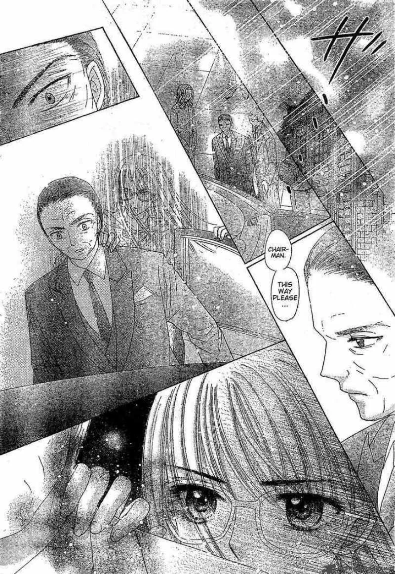 Gakuen Alice Chapter 122 page 20