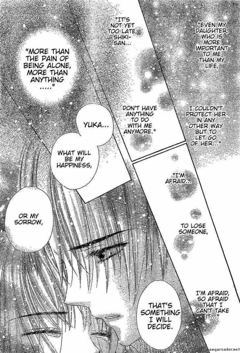 Gakuen Alice Chapter 122 page 17