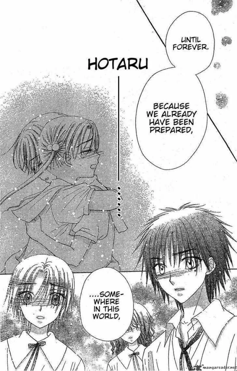 Gakuen Alice Chapter 122 page 8