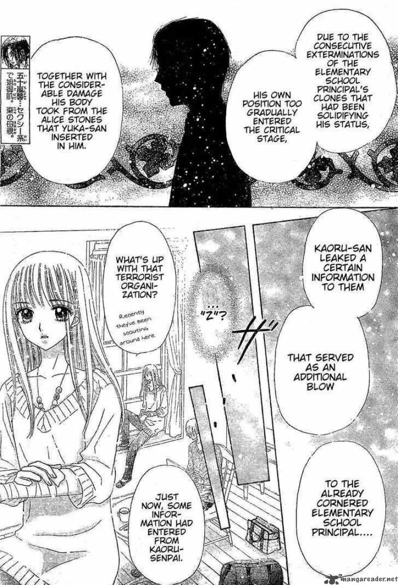 Gakuen Alice Chapter 122 page 23