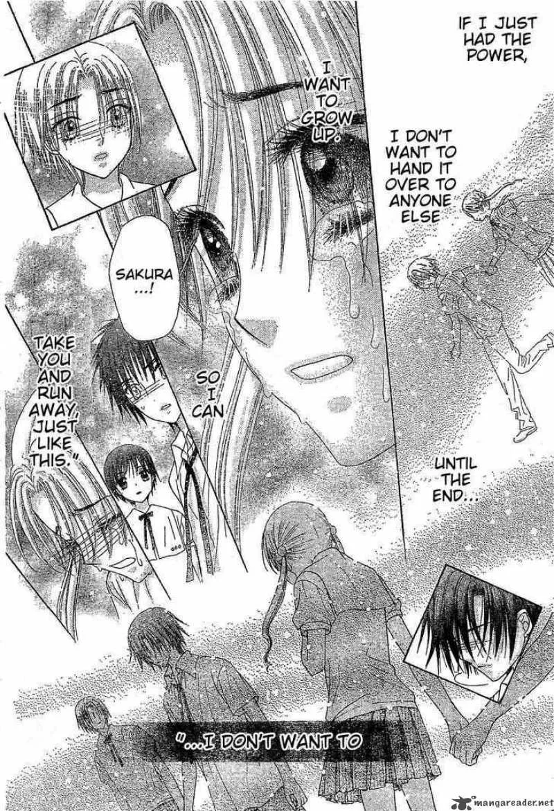 Gakuen Alice Chapter 122 page 14