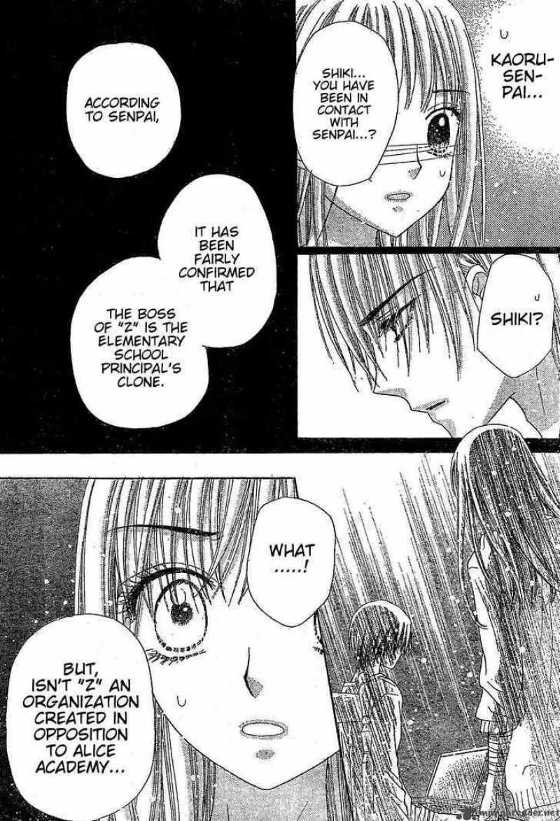 Gakuen Alice Chapter 122 page 24
