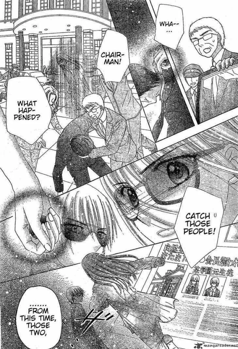 Gakuen Alice Chapter 122 page 21