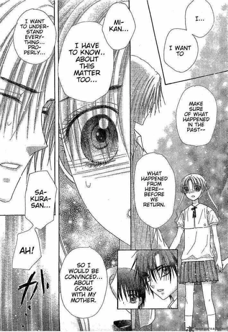 Gakuen Alice Chapter 123 page 6