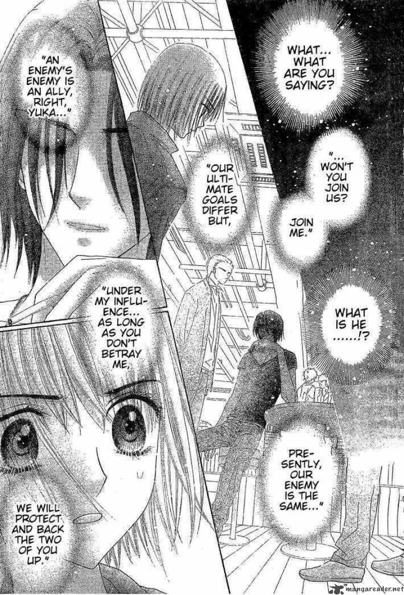 Gakuen Alice Chapter 123 page 8